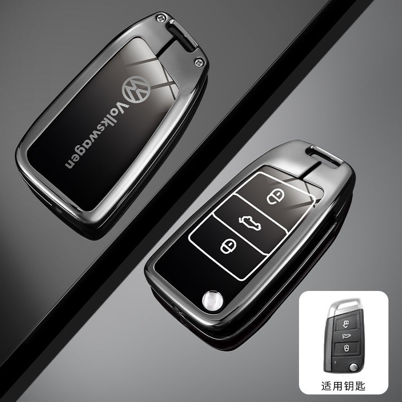 Special Tiguan L Key Set Volkswagen Lavida Plus Golf 7 Car Shell Buckle Baolai Tu Ge Tu Ang X Tu Yue Bag - Image 1